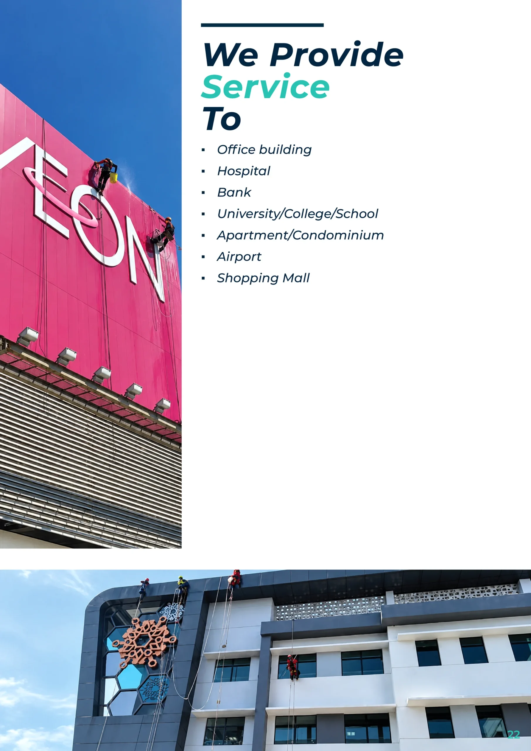 Vertical Pro Company Profile — page 22 of 52