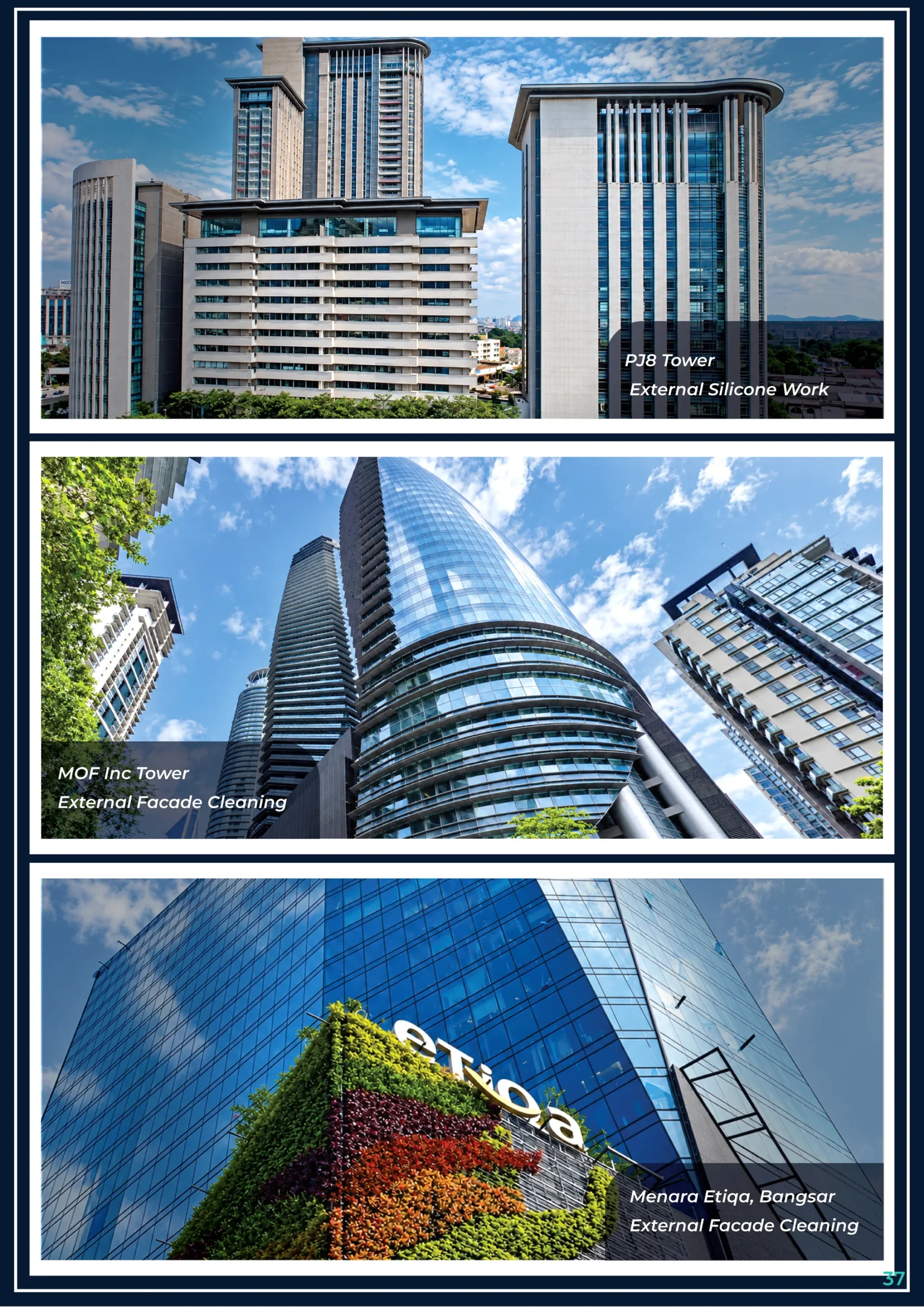 Vertical Pro Company Profile — page 37 of 52
