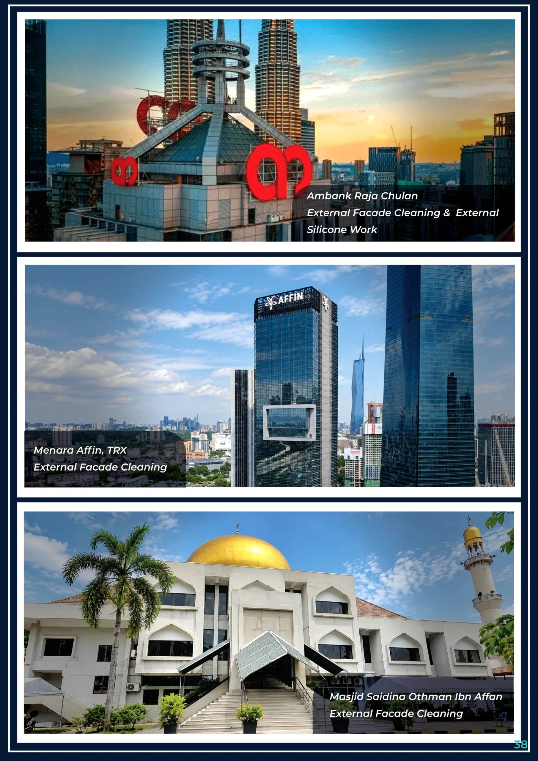 Vertical Pro Company Profile — page 38 of 52