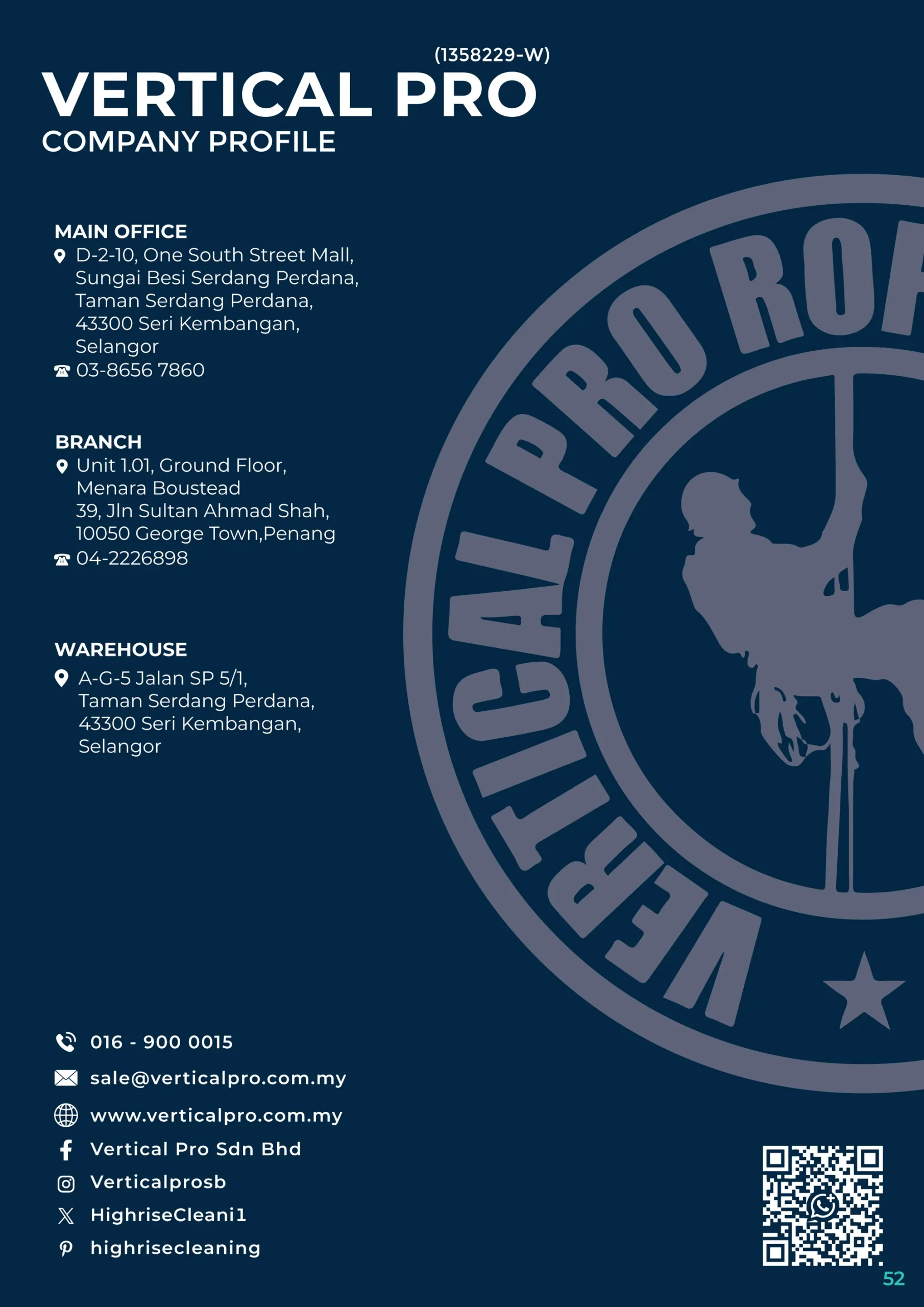 Vertical Pro Company Profile — page 52 of 52