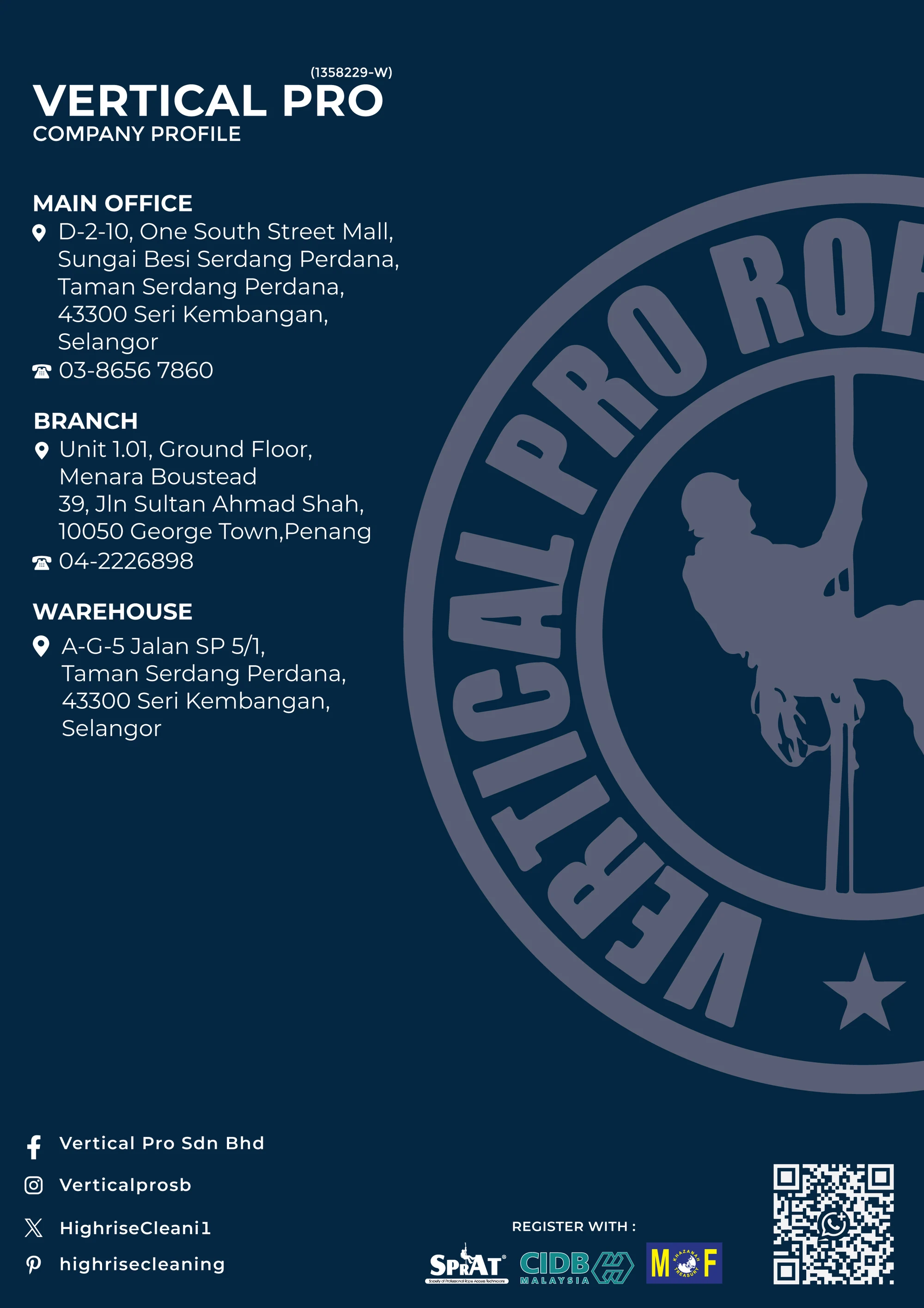 Vertical Pro Company Profile — page 40 of 40